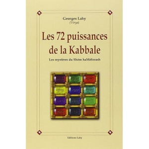 72-PUISSANCE-DE-LA-KABBALE